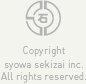 Copyright syowa sekizai inc.  All rights reserved.